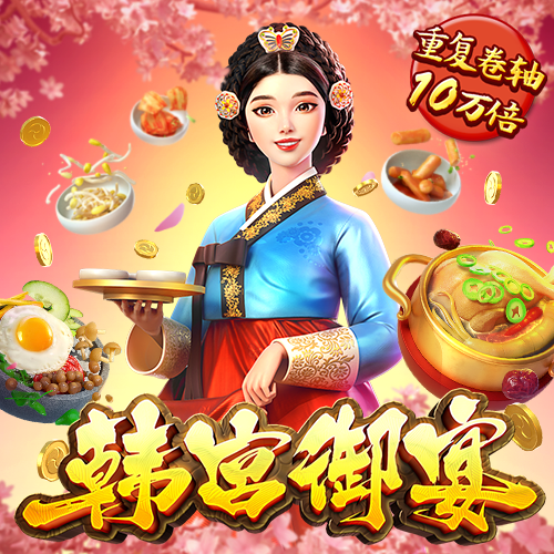 ayx手机版登录入口