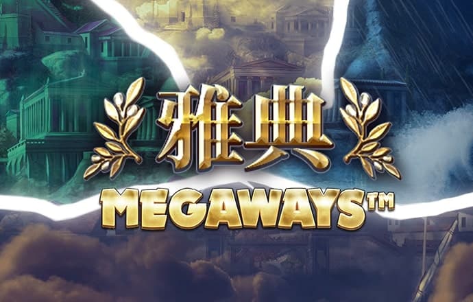 必赢线路检测3003