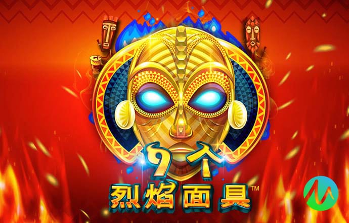 leyu体育下载苹果官网