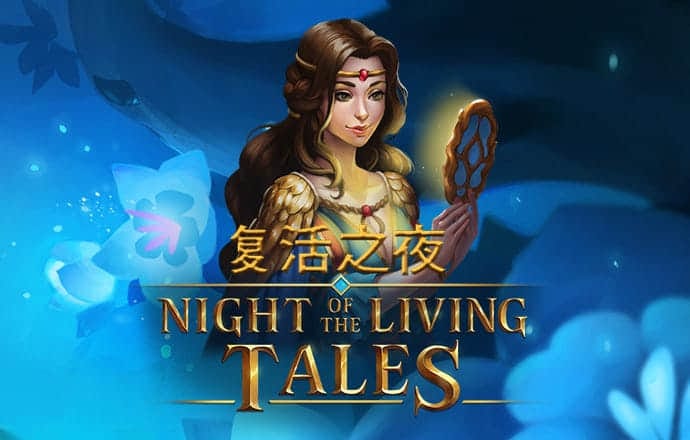 江南电竞app